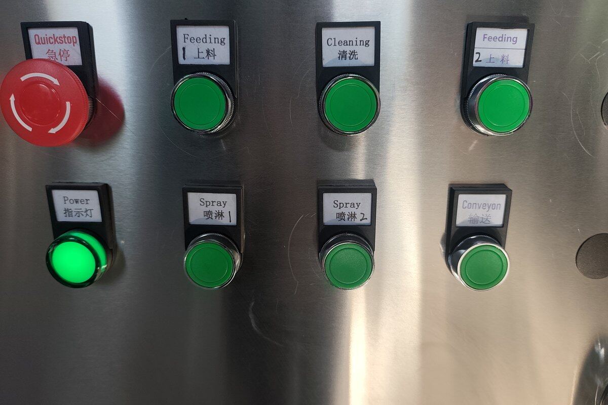 Shared control interface used by multiple sections of the line